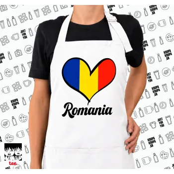 Romania flag, Ποδιά μακριά Σεφ ολόσωμη με τσέπες white (ΕΝΗΛΙΚΩΝ)
