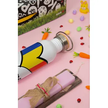 Romania flag, Πασχαλινή Λαμπάδα με παγούρι μεταλλικό (620ml, stainless steel) & κερί αρωματικό πλακέ (30cm) (ΡΟΖ)