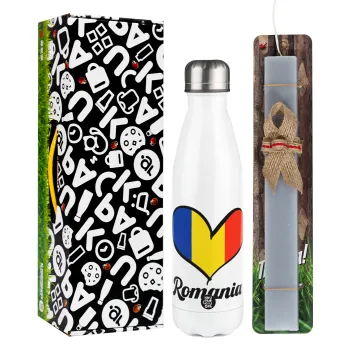 Romania flag, Easter candle, metallic white thermos bottle (500ml) & aromatic flat candle (30cm) (GRAY)