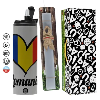 Romania flag, Πασχαλινή Λαμπάδα με Travel Tumbler θερμό (600ml, BPA free) & κερί αρωματικό πλακέ (30cm) (ΓΚΡΙ)