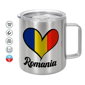 Romania flag, Mug Stainless steel double wall 300ml