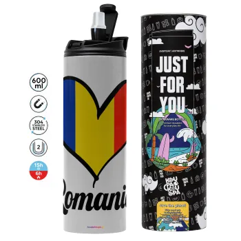 Romania flag, Tumbler stainless steel GREY 600ml