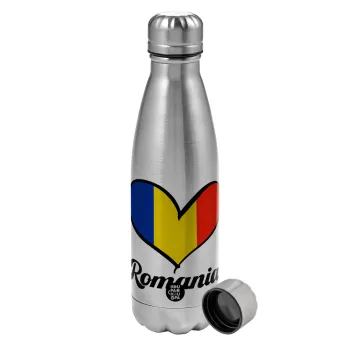 Romania flag, Metallic water bottle, stainless steel, 750ml