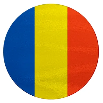 Romania flag, Επιφάνεια κοπής γυάλινη στρογγυλή (30cm)