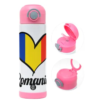 Romania flag, Παιδικό παγούρι θερμό, ανοξείδωτο, με καλαμάκι ασφαλείας, ΡΟΖ (500ml)