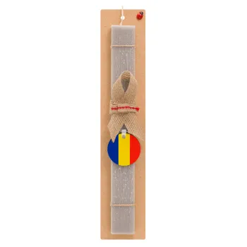 Romania flag, Easter Set, wooden keychain & scented Easter candle flat (30cm) (GRAY)