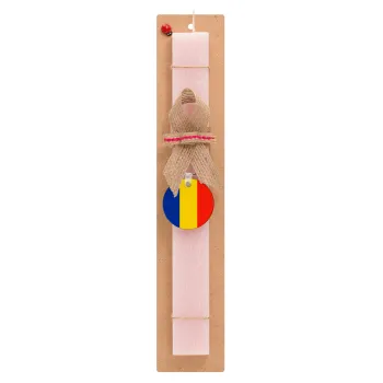 Romania flag, Easter Set, wooden keychain & scented flat Easter candle (30cm) (PINK)