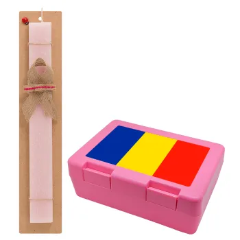 Romania flag, Easter Set, children's snack container PINK & scented flat Easter candle (30cm) (PINK)