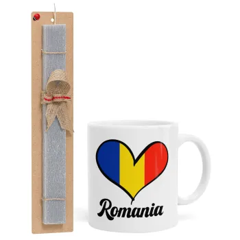 Romania flag, Πασχαλινή Λαμπάδα με Κούπα κεραμική (330ml) & κερί αρωματικό πλακέ (30cm) (ΓΚΡΙ)