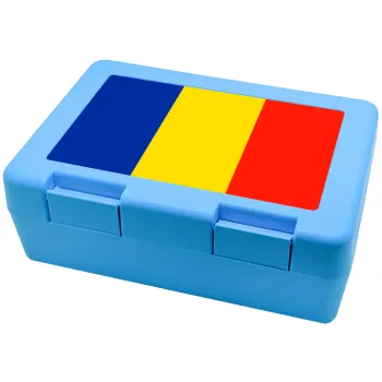 Romania flag, Children's cookie container LIGHT BLUE 185x128x65mm (BPA free plastic)