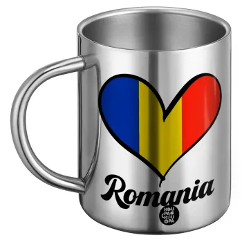 Romania flag, Ανοξείδωτη Μεταλλική Κούπα 450ml - Διπλού Τοιχώματος