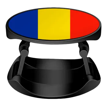Romania flag, Phone Holders Stand  Stand Hand-held Mobile Phone Holder