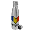 Metallic water bottle, stainless steel, 750ml