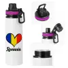 Metallic water bottle with safety lid, 850ml aluminum