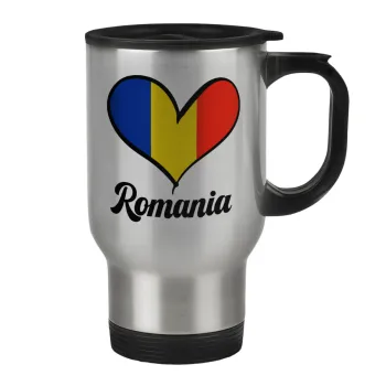 Romania flag, Κούπα ταξιδιού ανοξείδωτη με καπάκι, διπλού τοιχώματος (θερμό) 450ml