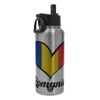 Romania flag, Metal mug thermo Silver with Straw and Spout Lid (Stainless steel), double wall, 950ml