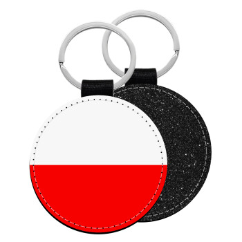 Poland flag, Μπρελόκ Δερματίνη, στρογγυλό ΜΑΥΡΟ (5cm)