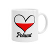 Poland flag, Κούπα, κεραμική, 330ml (1 τεμάχιο)