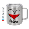 Mug Stainless steel double wall 300ml