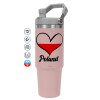 PINK Travel Tumbler with Handle 890ml