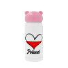Pink stainless steel thermal flask, 320ml