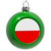 Green Christmas tree ornament bauble 8cm