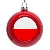 Red Christmas tree ornament bauble 8cm