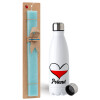 Easter Set, metallic stainless steel water bottle (750ml) & aromatic flat Easter candle (30cm) (TURQUOISE)