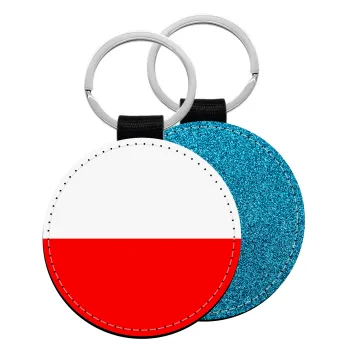Poland flag, Μπρελόκ Δερματίνη, στρογγυλό ΜΠΛΕ (5cm)