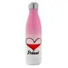 Μεταλλικό παγούρι θερμός Ροζ/Λευκό (Stainless steel), διπλού τοιχώματος, 500ml