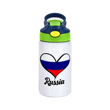Russia flag, Children's hot water bottle, stainless steel, with safety straw, green, blue (350ml)