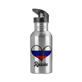 Russia flag, Water bottle Silver with straw, stainless steel 600ml