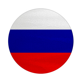 Russia flag, Επιφάνεια κοπής γυάλινη στρογγυλή (30cm)