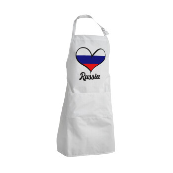 Russia flag, Adult Chef Apron (with sliders and 2 pockets)