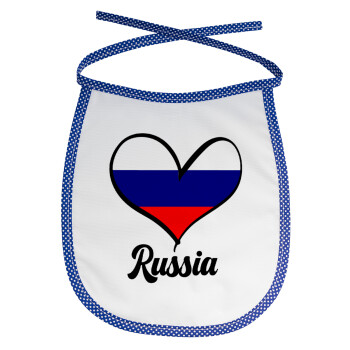 Russia flag, Σαλιάρα μωρού αλέκιαστη με κορδόνι Μπλε