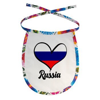 Russia flag, Σαλιάρα μωρού αλέκιαστη με κορδόνι Χρωματιστή