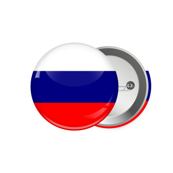 Russia flag, Κονκάρδα παραμάνα 7.5cm