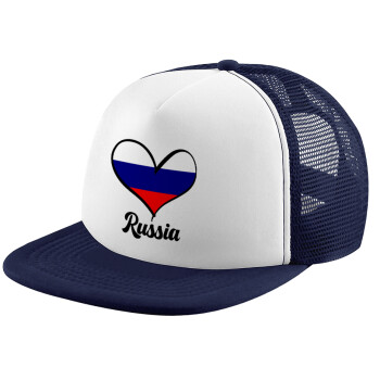 Russia flag, Καπέλο Soft Trucker με Δίχτυ Dark Blue/White 