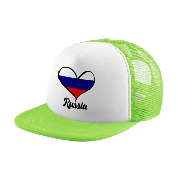 Russia flag, Καπέλο Soft Trucker με Δίχτυ Πράσινο/Λευκό