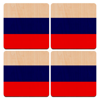Russia flag, ΣΕΤ x4 Σουβέρ ξύλινα τετράγωνα plywood (9cm)