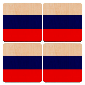 Russia flag, ΣΕΤ x4 Σουβέρ ξύλινα τετράγωνα plywood (9cm)
