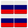 Russia flag, ΣΕΤ 4 Σουβέρ ξύλινα τετράγωνα