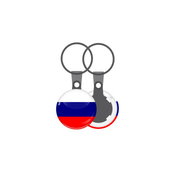 Russia flag, Μπρελόκ mini 2.5cm