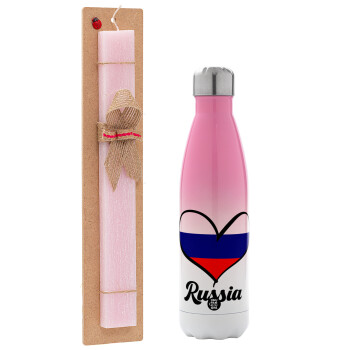Russia flag, Easter Set, Metallic pink/white (Stainless steel) thermos, double-walled, 500ml & aromatic flat Easter candle (30cm) (PINK)