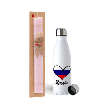 Russia flag, Easter Set, metallic stainless steel water bottle (750ml) & scented flat Easter candle (30cm) (PINK)