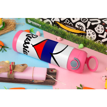 Russia flag, Πασχαλινή Λαμπάδα με Παιδικό παγούρι θερμό, ανοξείδωτο, με καλαμάκι ασφαλείας, ΡΟΖ (500ml)