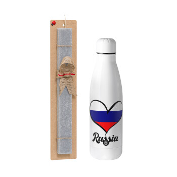 Russia flag, Easter Set, metallic stainless thermos bottle (500ml) & scented flat Easter candle (30cm) (GRAY)