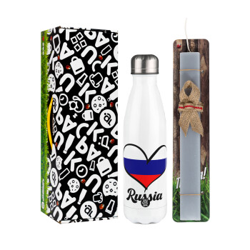 Russia flag, Easter candle, metallic white thermos bottle (500ml) & aromatic flat candle (30cm) (GRAY)