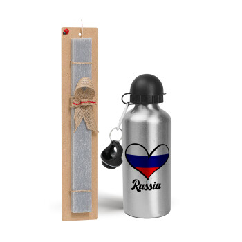Russia flag, Easter Set, metallic silver aluminum water bottle (500ml) & aromatic flat Easter candle (30cm) (GRAY)