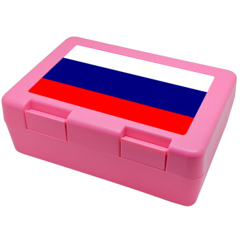 Russia flag, Children's cookie container PINK 185x128x65mm (BPA free plastic)